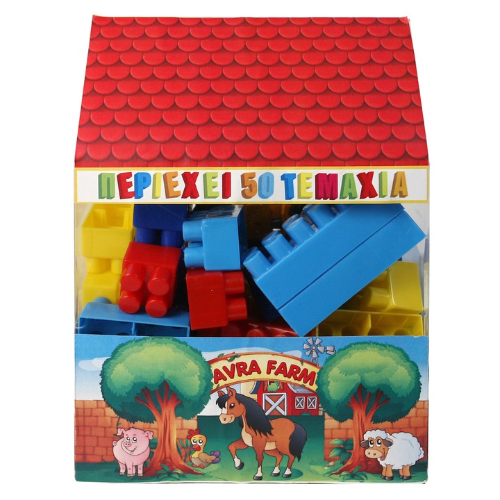 Set blocuri constructie, Model- Ferma animale, 50 piese, Multicolor