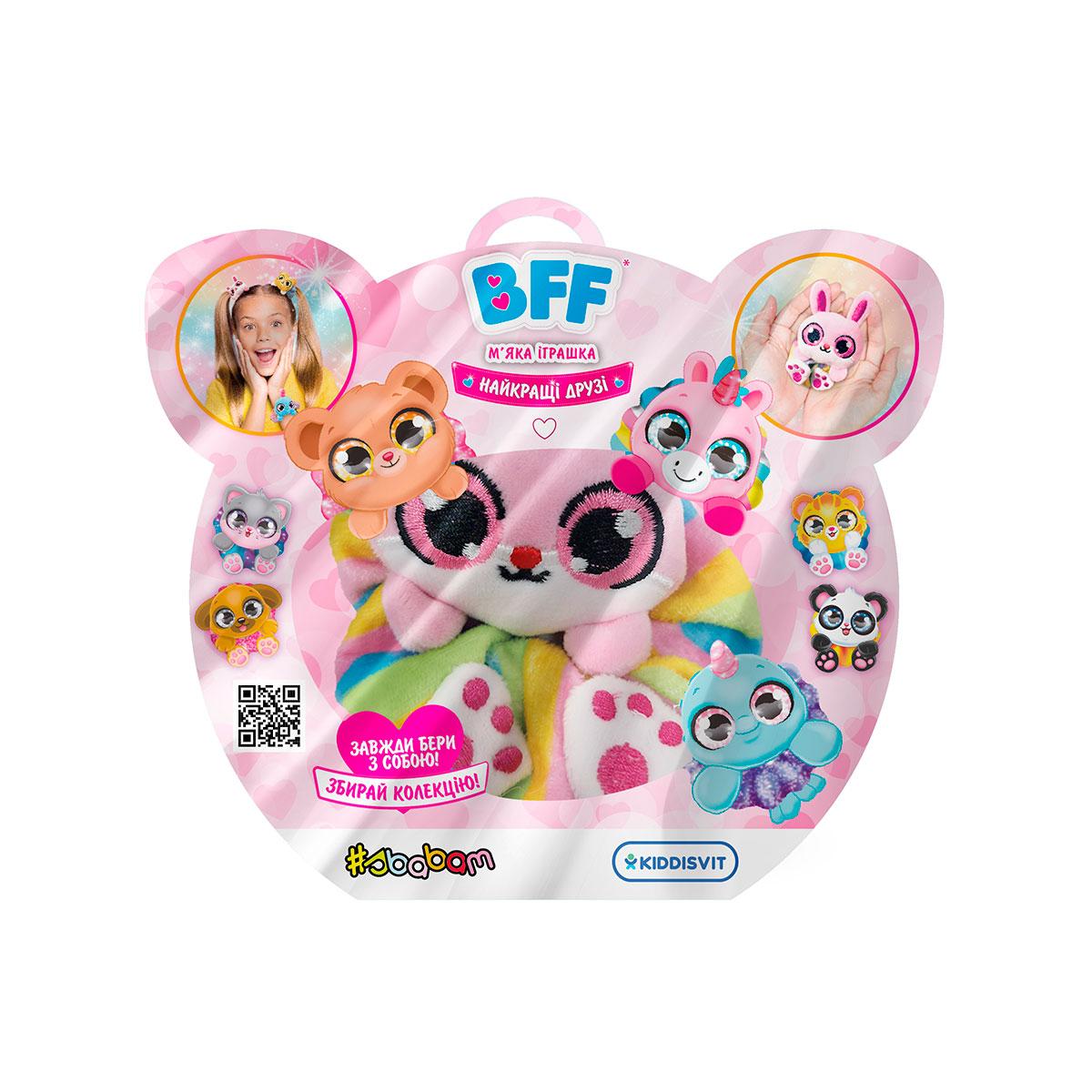 amu 11個セット Jucarie surpriza sbabam, accesoriu animalut BFF 12 x 9,5 cm - eMAG.ro