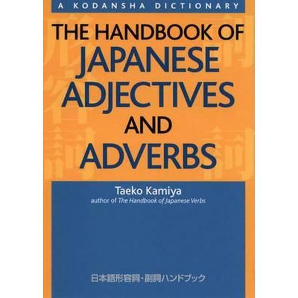 handbook-of-japanese-adjectives-and-adverbs-emag-ro