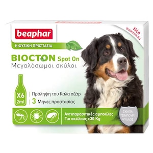 Set 6 buc. pipete antiparazitare pentru caini , Beaphar, >30 Kg., Multicolor