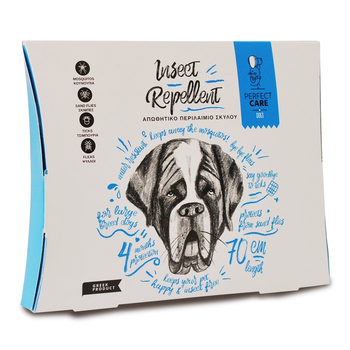 Guler de caine, Perfect Care, pentru Rase Mari, 70cm