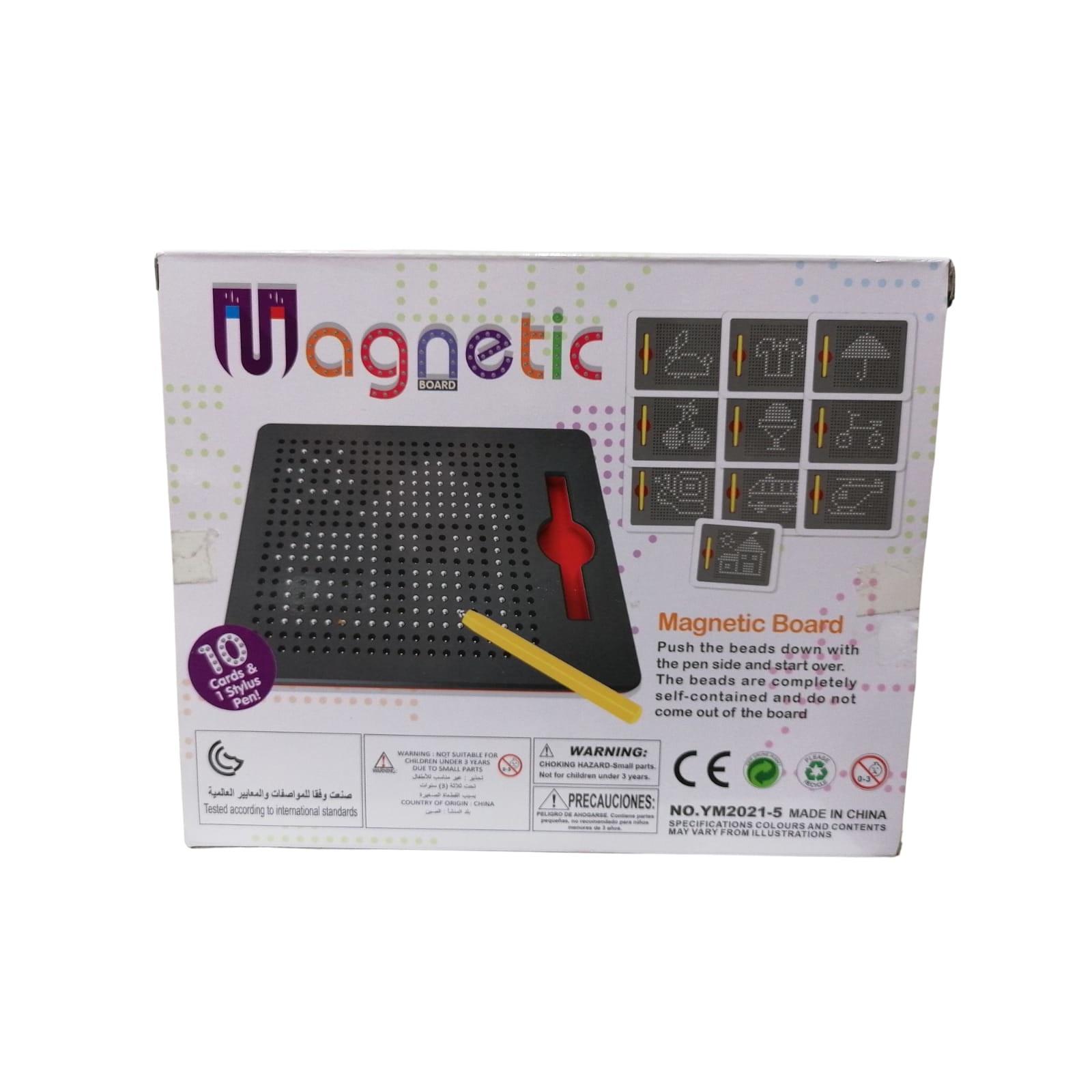 Дъска за рисуване с магнити, Magnetic Board, 388 магнитни топки ...