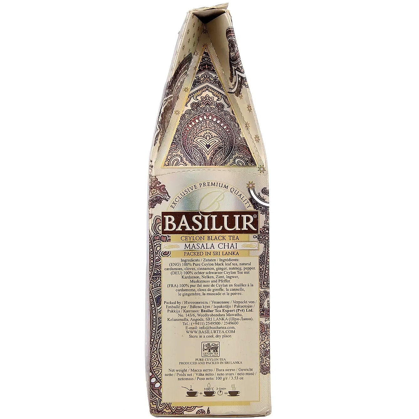 Цейлонски черен чай Basilur, с кардамон, карамфил, канела, джинджифил ...