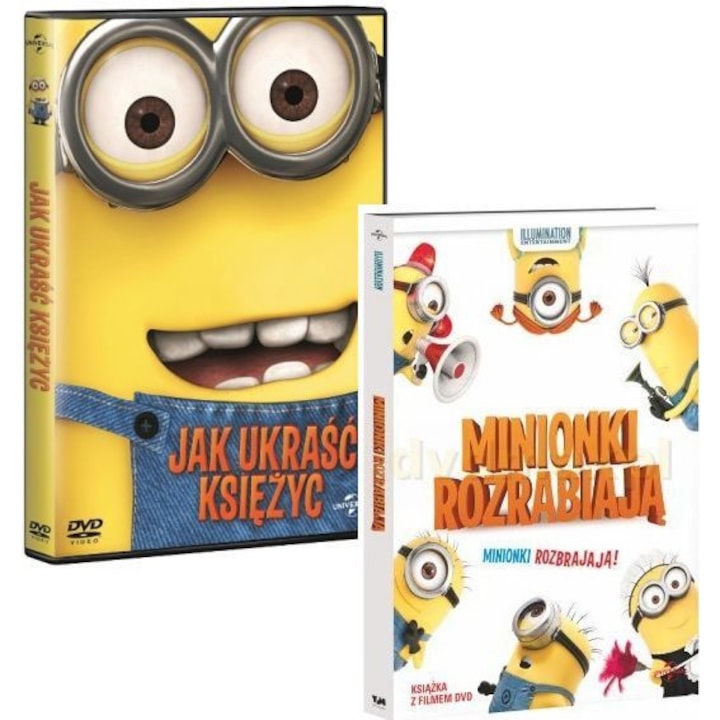 Аз, проклетникът [2DVD]