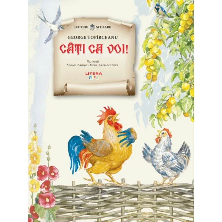 Cati ca voi! George Topirceanu