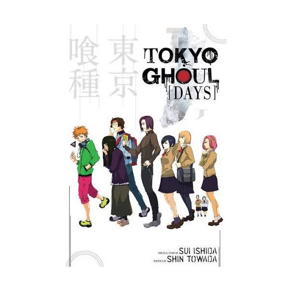 Tokyo Ghoul - Days - Shin Towada
