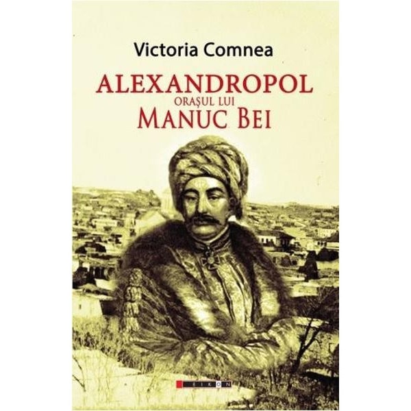 Alexandropol - Victoria Comnea