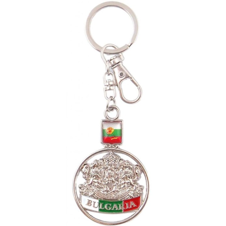 Ahelos kulcstartó, címer, fém, ezüst