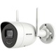 HikVision IP 2MP ColorVu AcuSense фиксирана Bullet камера с вграден микрофон DS-2CV2027G0-LDW
