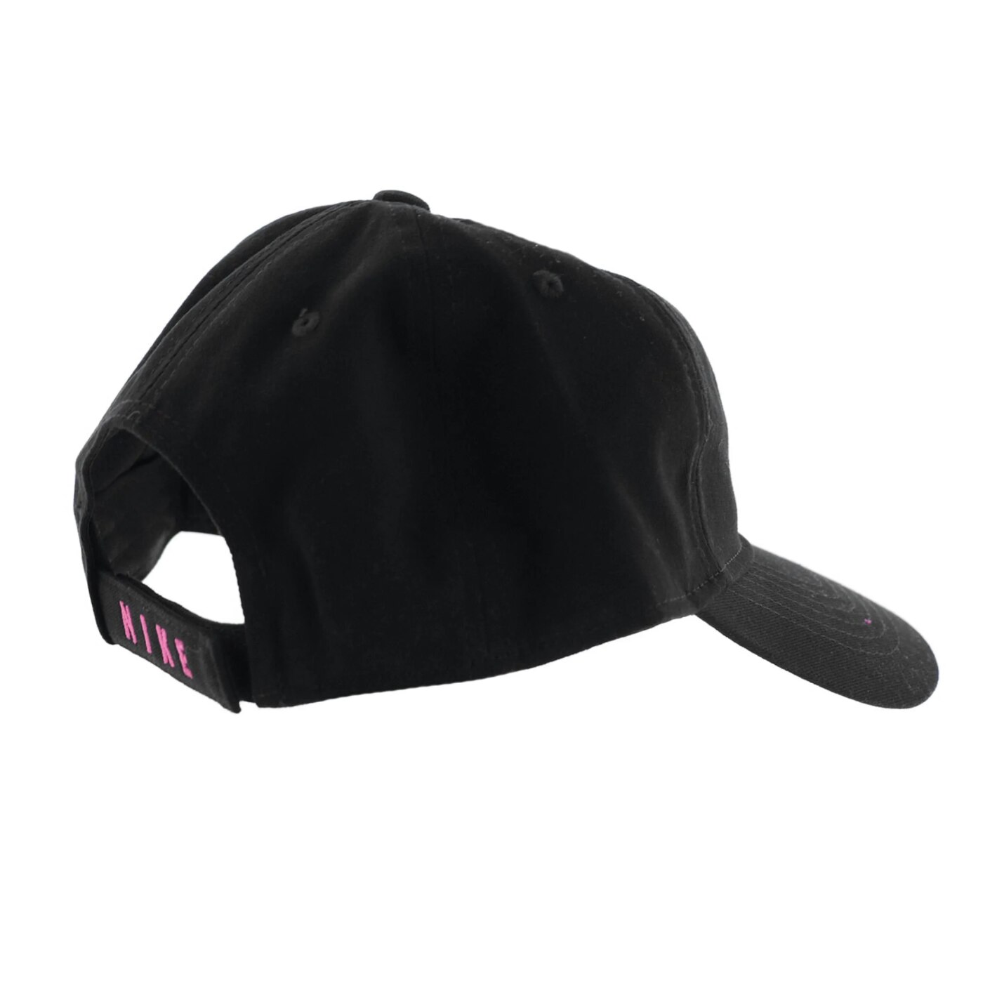 Sapca sport, Nike, NEGRU - eMAG.ro