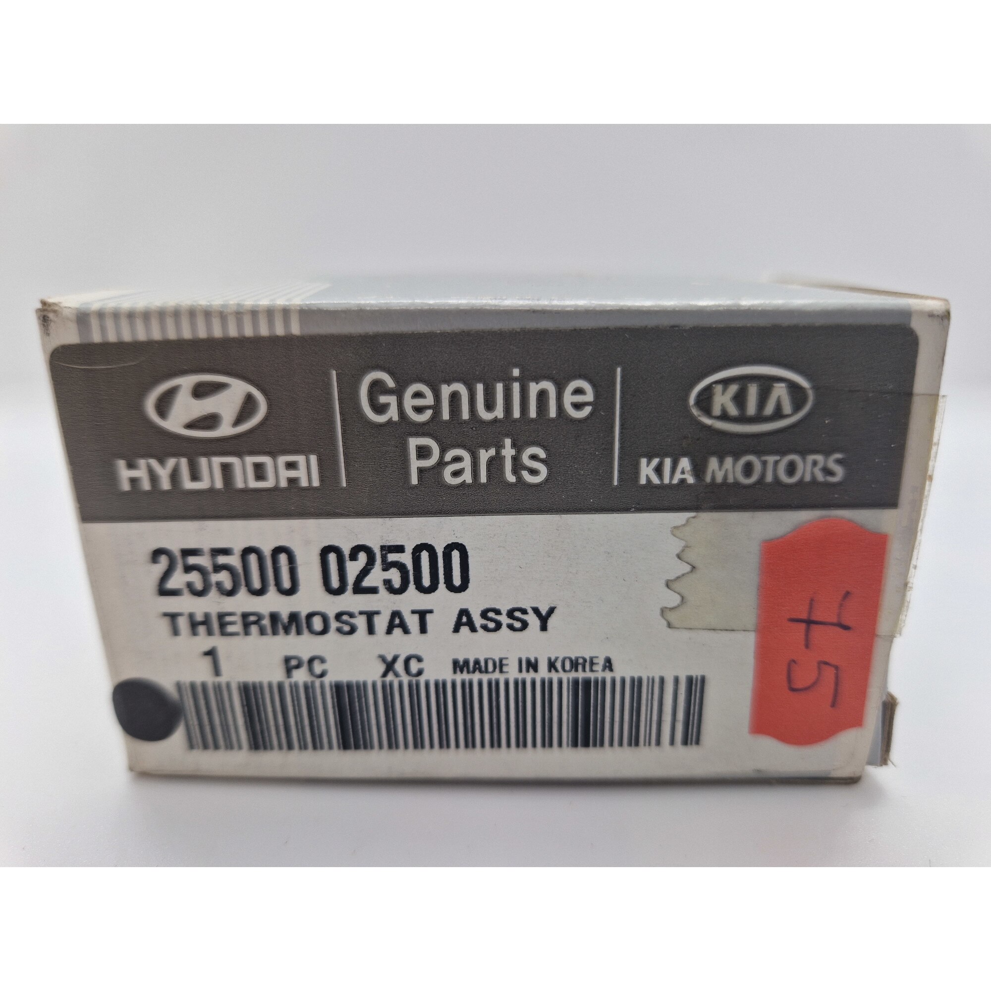 Термостат за охладителна течност Kia, Hyundai 25500 02500 - eMAG.bg