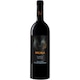 Vin Rosu Crama de Matei, Migala Cuvee 25, Sec, 0.75l