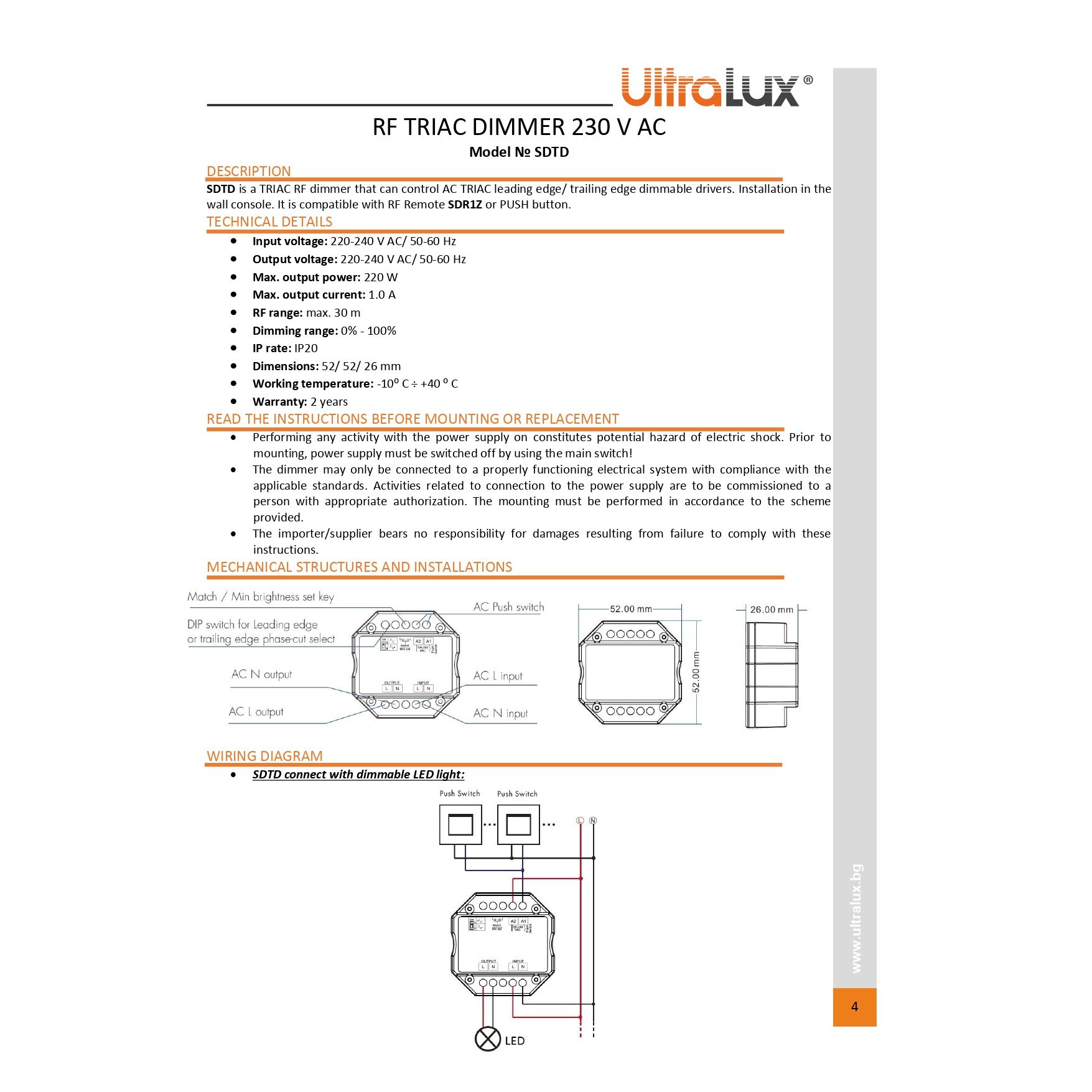 Sdtd RF TRIAC, PUSH Димер за конзола, 350VA, 1.5A, 220-240V AC, Ultralux ...