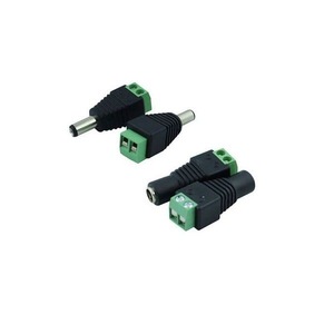 Accesorii control acces si supraveghere