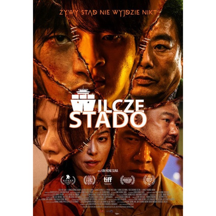 Nava la Busan [Blu-Ray]