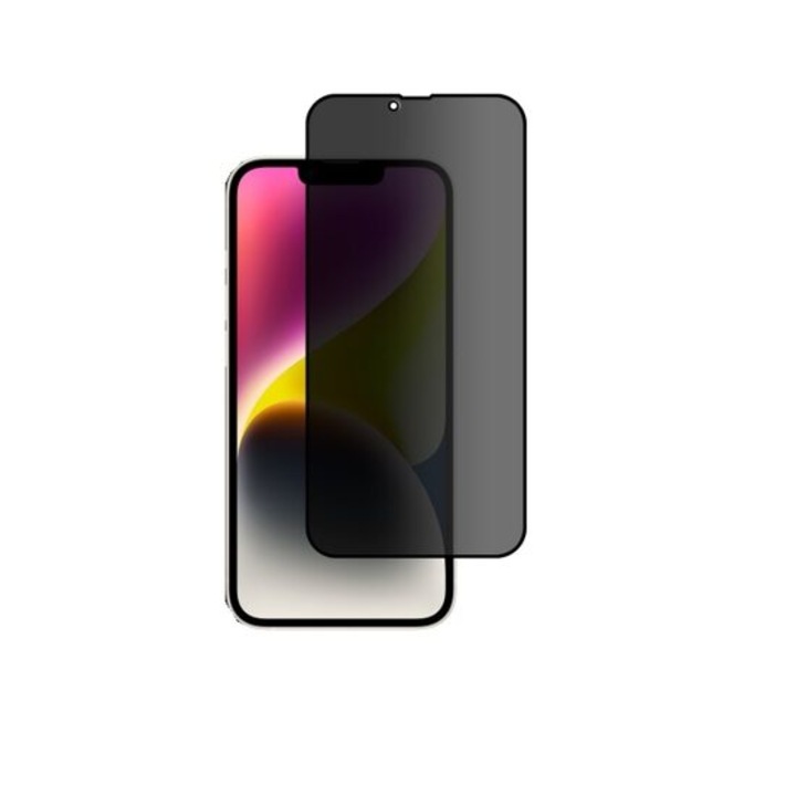 Протектор Privacy, Съвместим с iPhone 14 Pro, Full Cover, 6D, Черен
