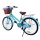 Дамски велосипед, 24 цола, V-brake, кошница за пазаруване, багажник, звънец, тюркоаз