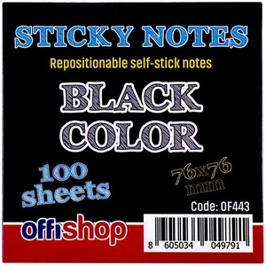 Cuburi hartie si note adezive