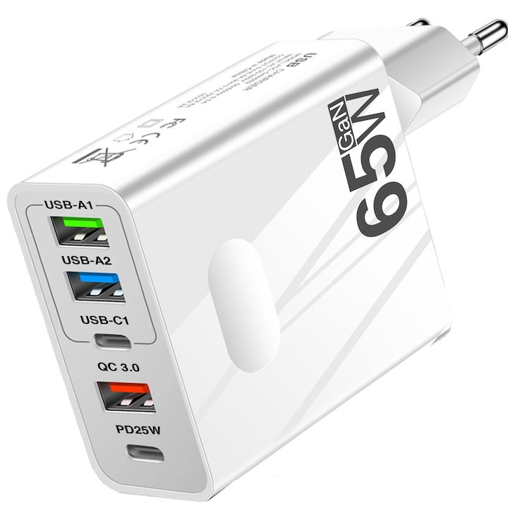 Мрежово зарядно устройство Timebox, 5 порта, 65 W бързо зареждане, 3 x USB, 2 x Type-C, QC 3.0, съвместимо с iPhone, Samsung, Huawei, бяло