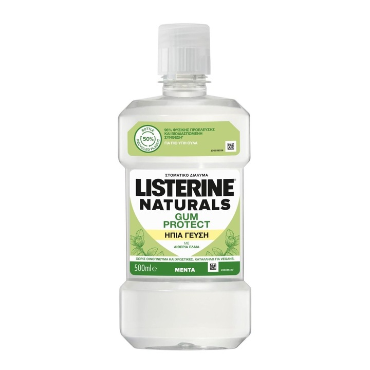 Apa de gura, Listerine, Fara alcool, 500ml