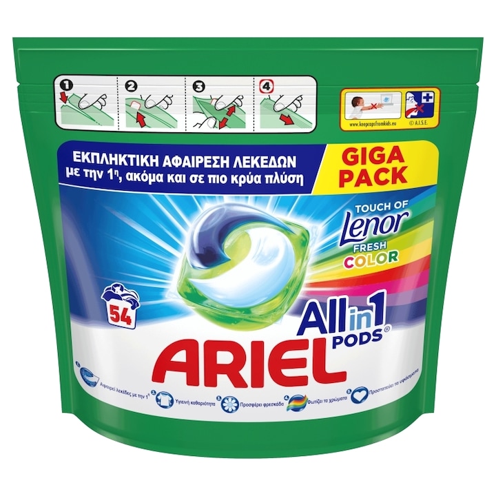 Mosószer kapszula, Ariel, tokok All in 1, Touch of Lenor Color, 54 db