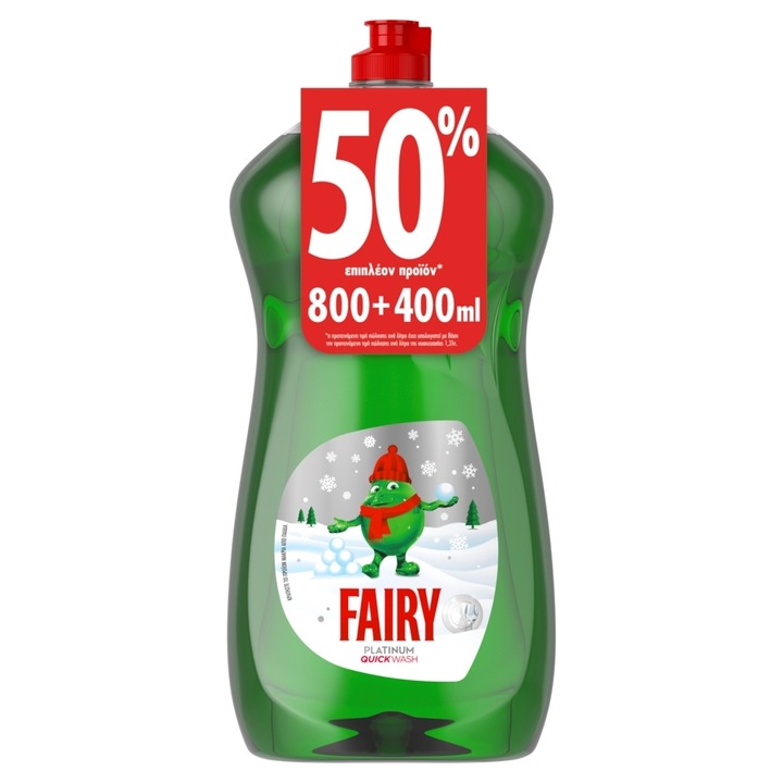 Detergent vase Quickwash, Fairy, 800 + 400 ml