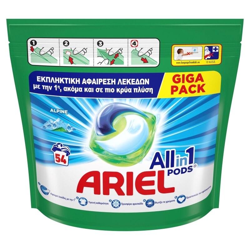 Ariel All-in-1 Original capsule lessive 54+54 gratuit