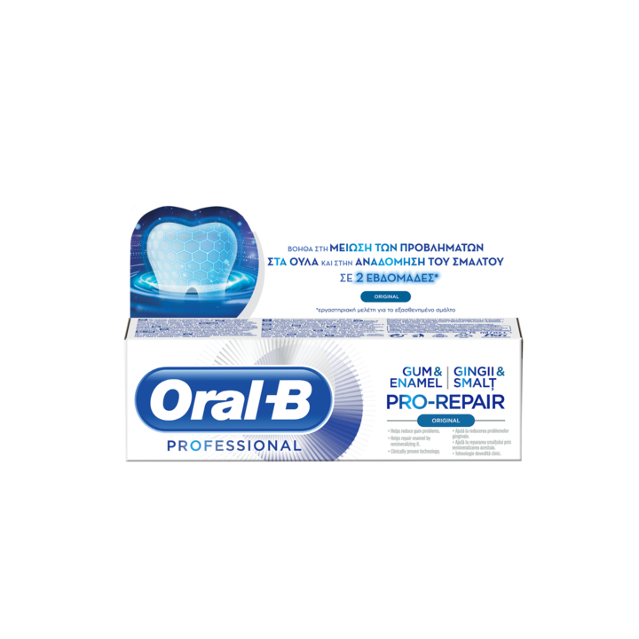 Fogkrém Professional Gum & Enamel Pro-Repair, Oral-B, 75 ml