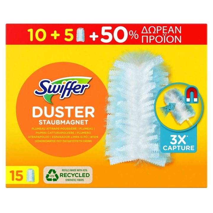 Set 15xpamatuf, Swiffer, Rezerva, Alb