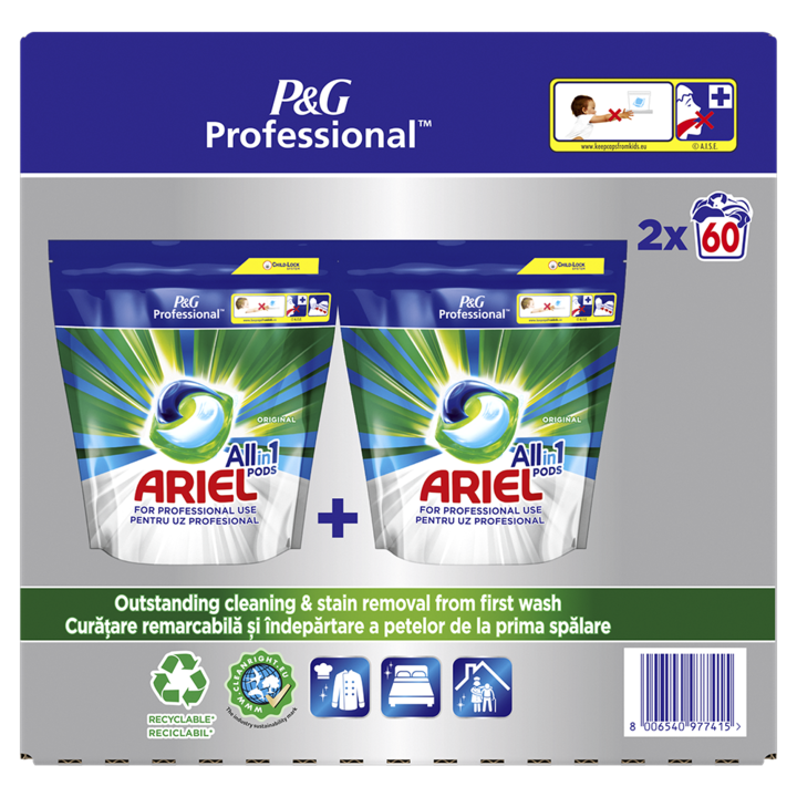 Капсули за пране Ariel Professional All in1 PODS Regular, 120 пранета