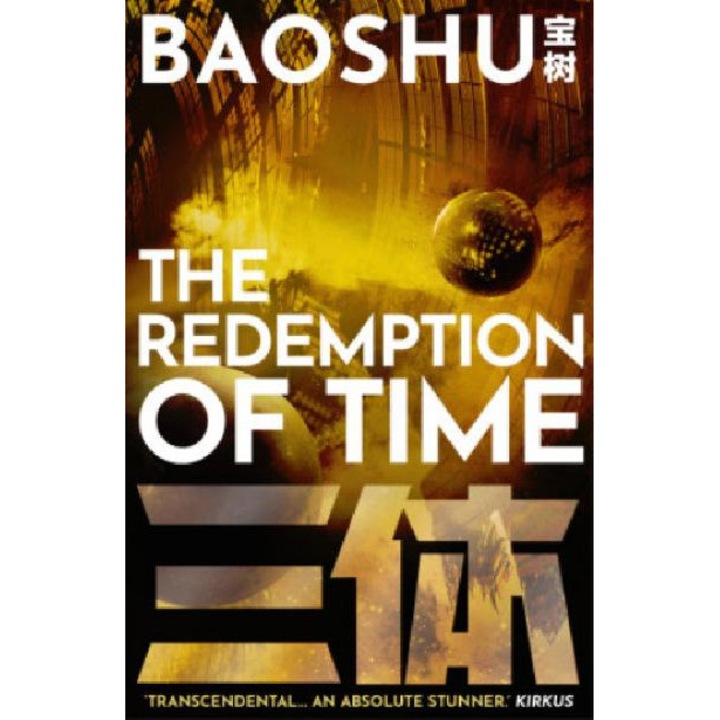 Redemption of Time - Baoshu