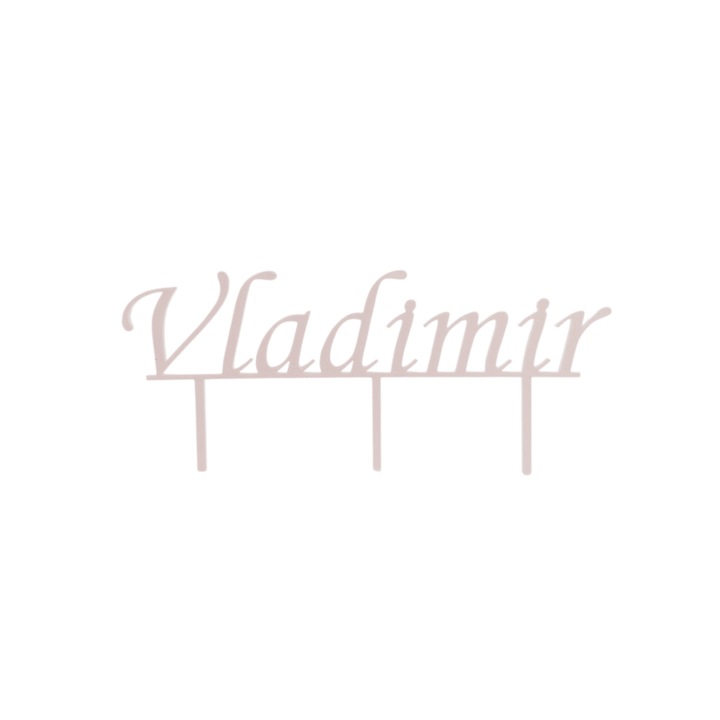 Dekor topper, "Vladimir", születésnap, 9,5 x 21 cm elefántcsont fehér