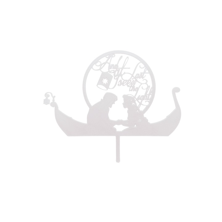 Декорация за торта "И НАЙ-ПОСЛЕ ВИДЯ СВЕТЛИНАТА", Дисни двойка, 15,5 х 18 см бяла слонова кост