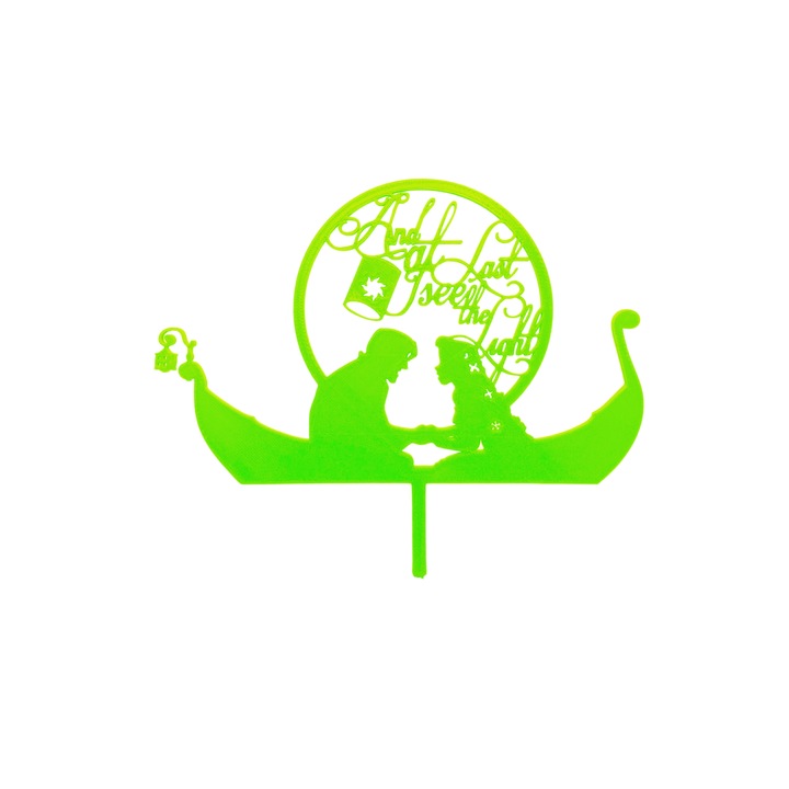 Декорация за торта "И НАЙ-ПОСЛЕ ВИДЯ СВЕТЛИНАТА", Дисни двойка, 15,5 х 18 см зелена