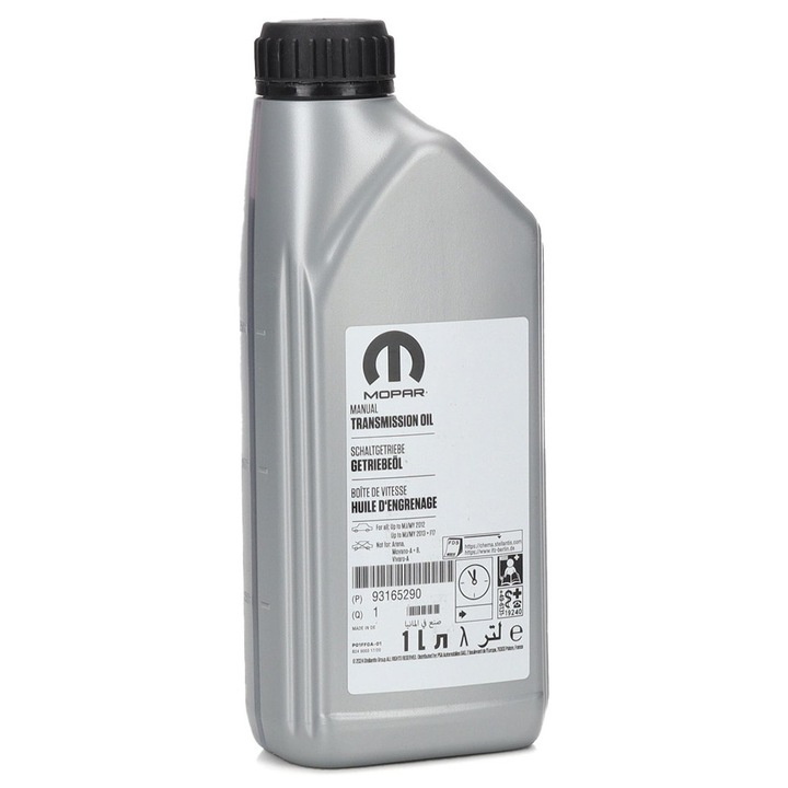 Ulei Opel Pentru Cutie Viteze, Transmisie Manuala GL4, 75W85, 1L
