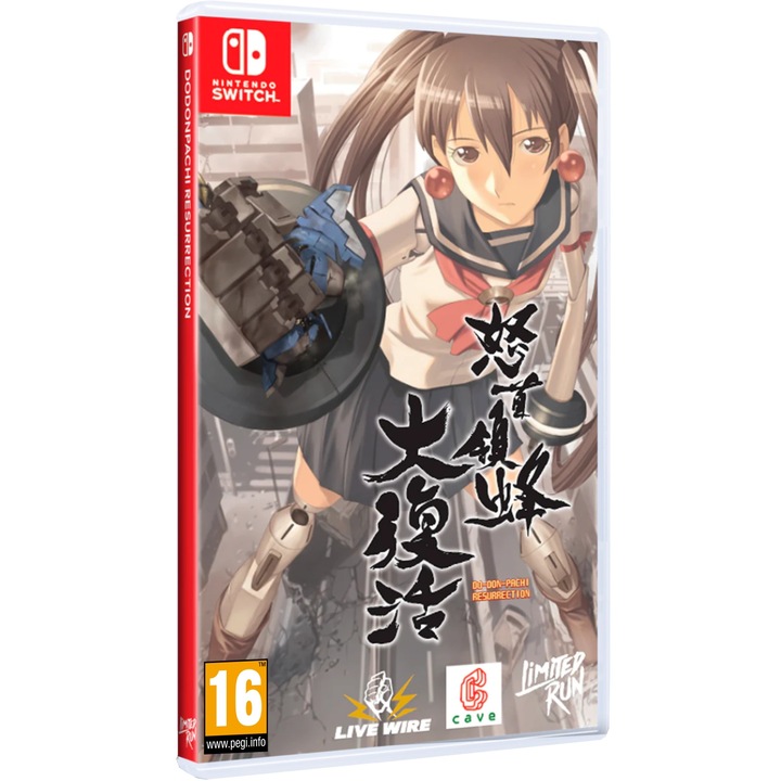 Dodonpachi Resurrection Nintendo Switch Játékszoftver