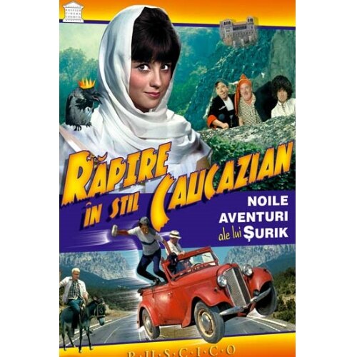 RAPIRE IN STIL CAUCASIAN [DVD] [1966]