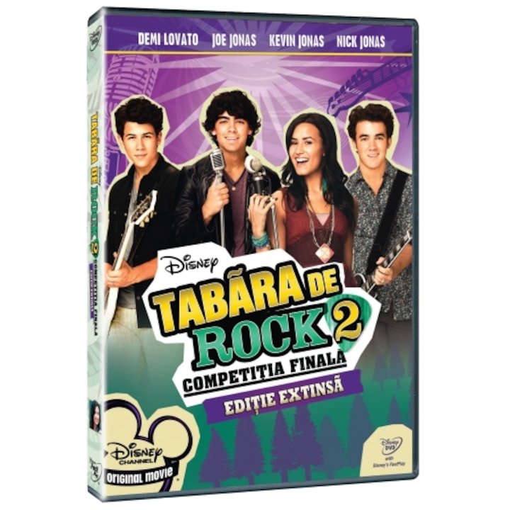 TABARA DE ROCK 2-COMPETITIA FINALA [DVD] [2009]