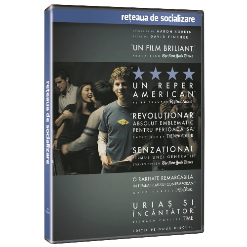 THE SOCIAL NETWORK [DVD] [2010]