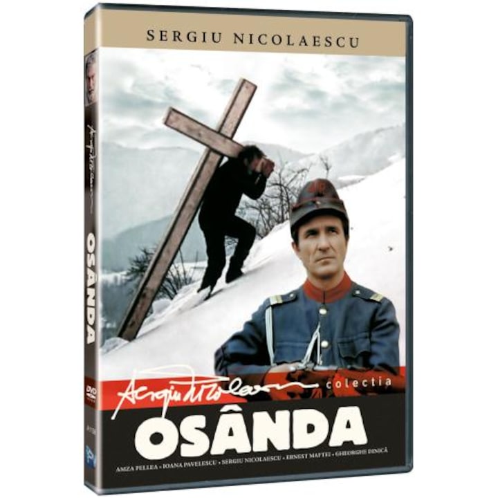 OSANDA [DVD] [1977]