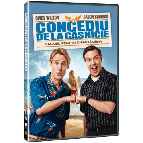 HALL PASS [DVD] [2011]