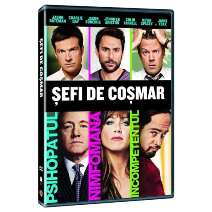 HORRIBLE BOSSES [DVD] [2011]