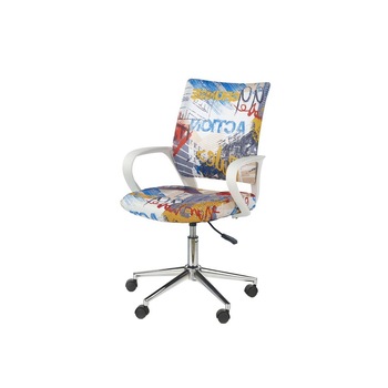 Scaun birou copii HM Ibis Freestyle Scaun birou copii HM Ibis Freestyle