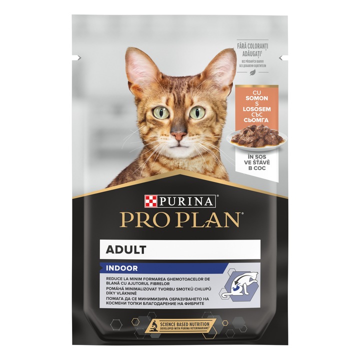 Hrana umeda pentru pisici Pro Plan Housecat Nutrisavour, Somon in Sos, 85 g