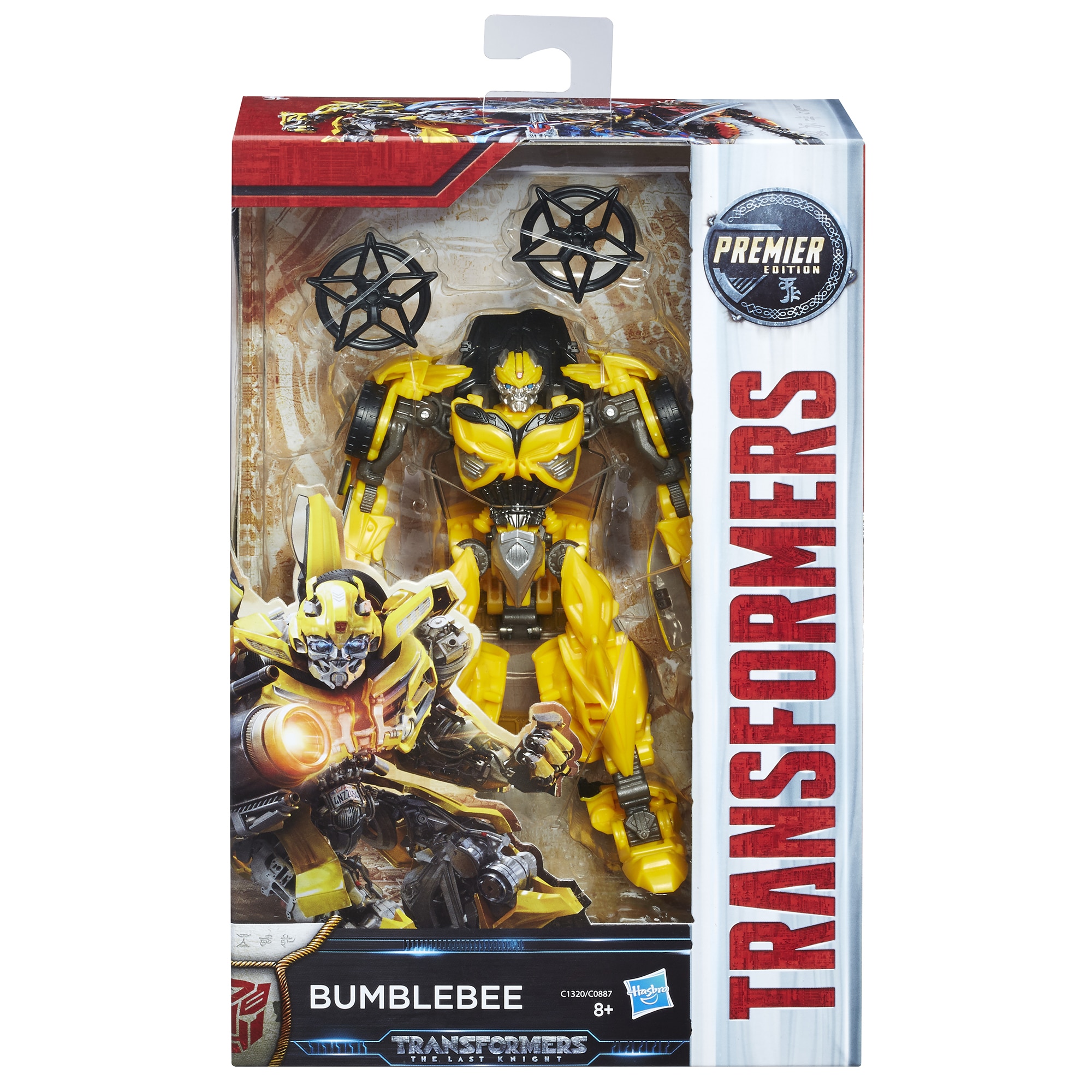 スカルヘッド　ゼブラ The Last Knight Figurina Transformers The Last Knight, Premier Deluxe Edition