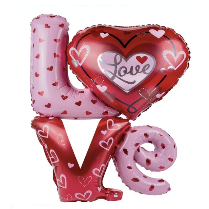 Bibibel lufi szett, LOVE felirat, piros/rózsaszín