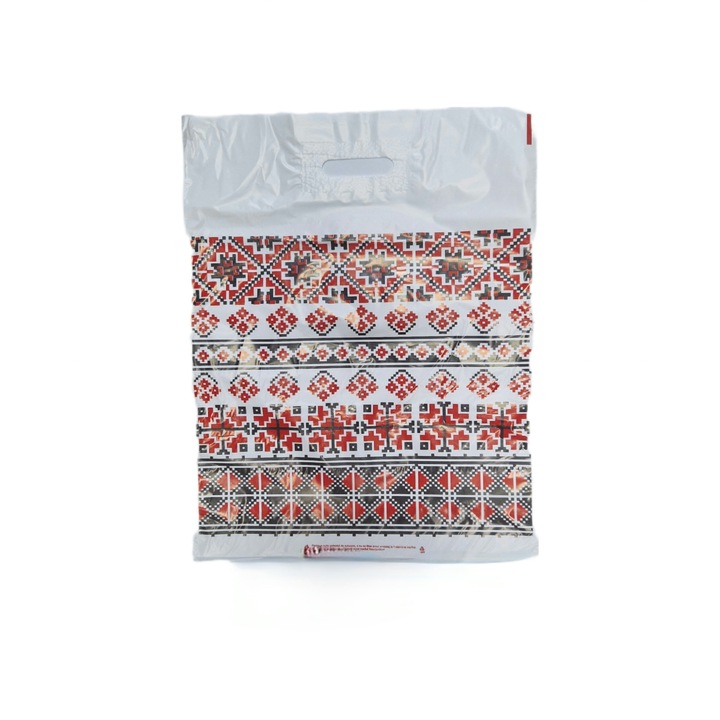 Sacosa Tip Banana Personalizata Cu Motive Traditionale, 40×50 cm, 50 Buc/Set