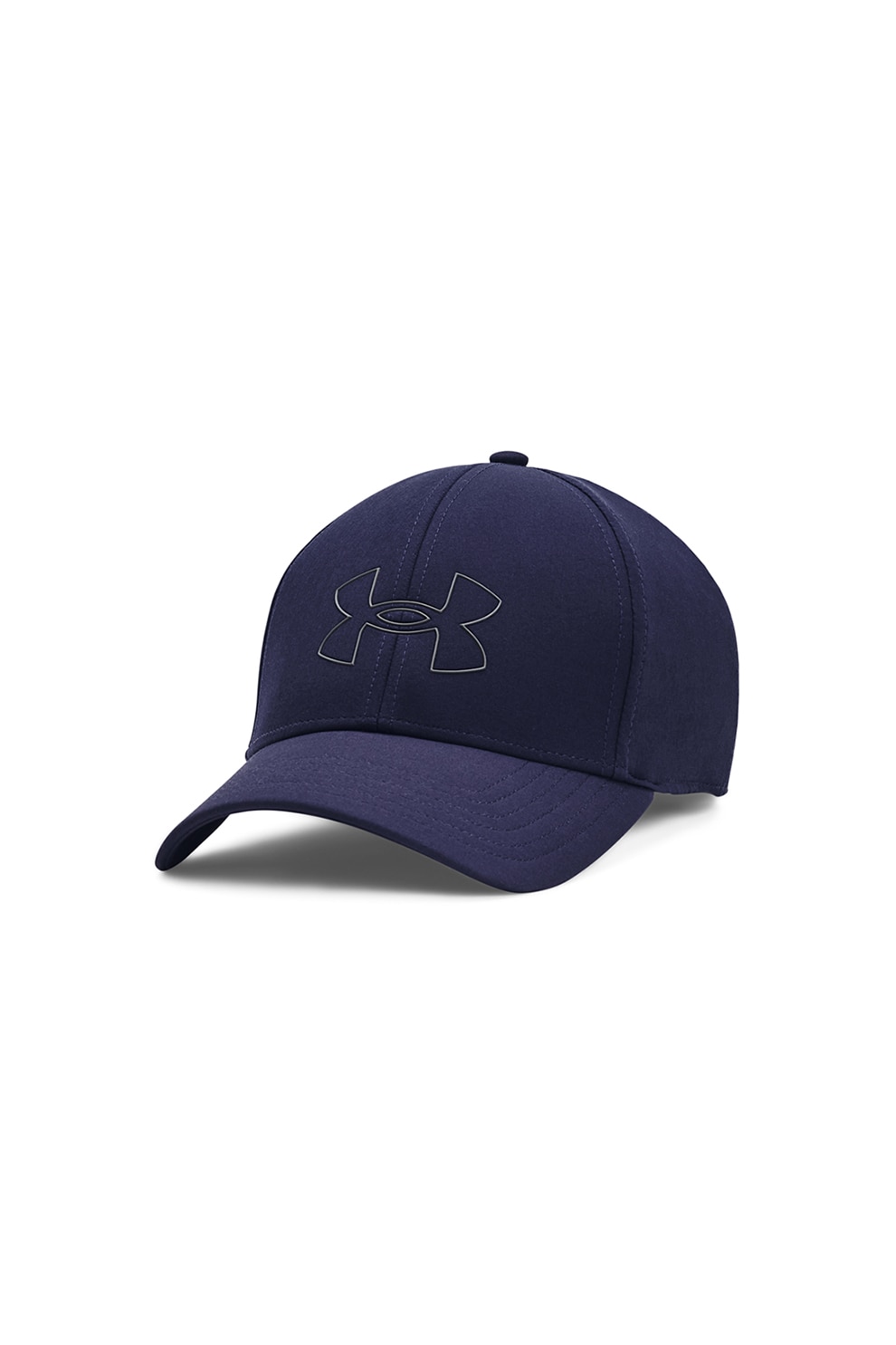 Under Armour, Sapca cu aplicatie logo Storm Driver - eMAG.ro