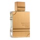 Apa de parfum unisex, Al Haramain, Amber Oud Gold Edition, 100 ml
