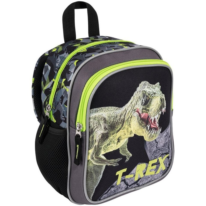 Ученическа раница St. Right Bambino, Размери 9см х22см х29см